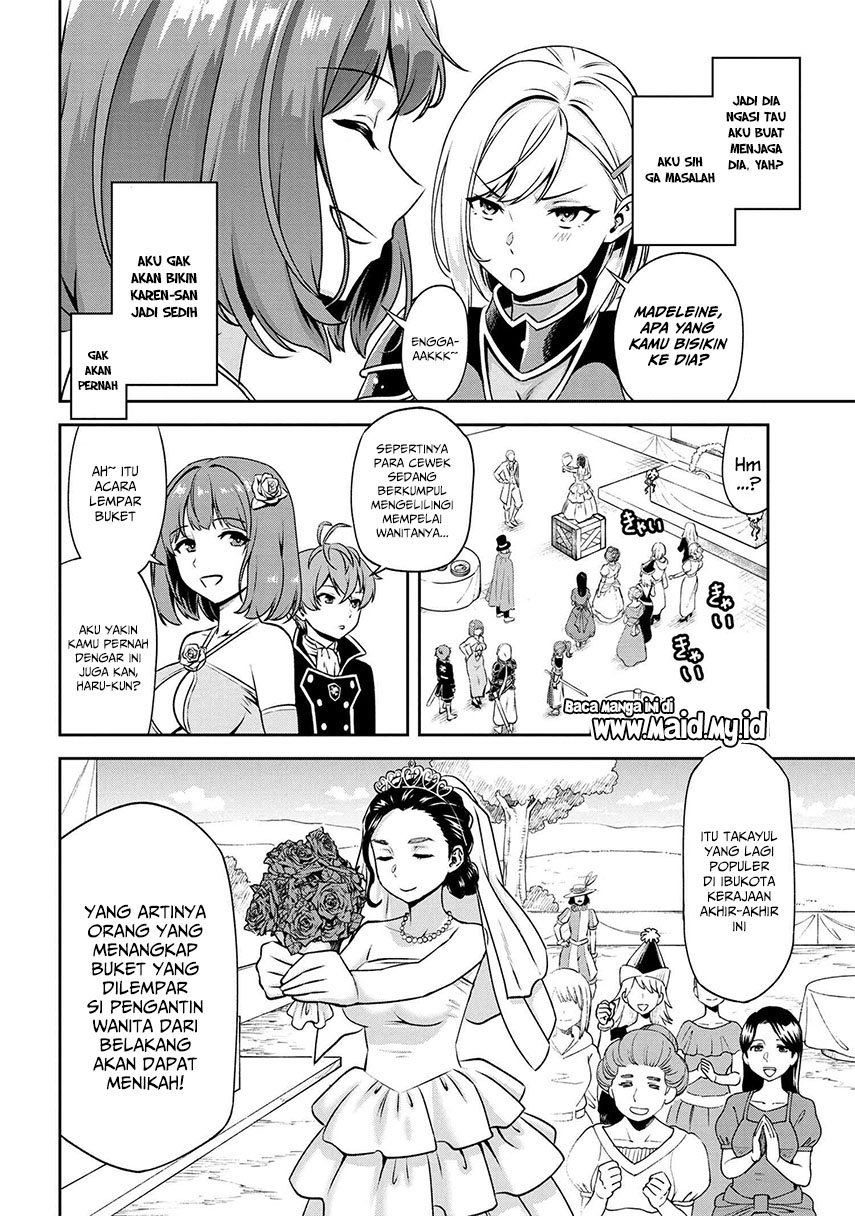 Toshiue Elite Onna Kishi ga Boku no Mae de Dake Kawaii chapter 3